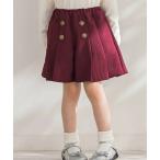 BeBe Petits Pois Vert / ベベ プチ ポワ ヴェール 【店舗限定】フロントボタンプリーツキュロットパンツ(95~150cm)