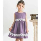 BeBe Petits Pois Vert / �x�x �v�` �|�� ���F�[�� ���[�X�|�C���g�E�L���L���W�����X�J(95~150cm)