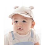 fillot de bebe reduction /fiyote. Bevel dakti on [ UV cut ]oks.. уголок навес имеется колпак (44~50cm)