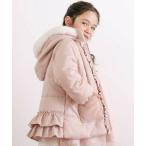 ショッピングSlip SLAP SLIP / スラップ スリップ ふわふわファーポケットフリルたっぷり中綿ロングコート(90130cm）