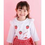 SLAP SLIP / スラップ スリップ 肩フリル7分丈天竺Ｔシャツ(80~130cm)