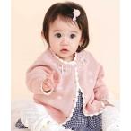 SLAP SLIP BABY /s LAP slip baby цветок .... узор кардиган baby (70~80cm)
