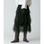 ショッピングセール価格 allureville / アルアバイル ◇ソフトチュールティアードスカート