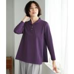 TAKASHIMAYA Style Plus /takasimaya стиль *pryu воротник есть dore-p тянуть over 