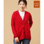 ショッピングロングカーディガン TAKASHIMAYA CASHMERE(レディース、メンズ) / タカシマヤカシミヤ(レディース、メンズ) カシミヤ ロングカーディガン【L-LL】