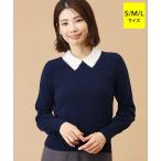 TAKASHIMAYA CASHMERE(レディース、メンズ) / タカシマヤカシミヤ(レディース、メンズ) 襟端パール調セーター【S/M/L】