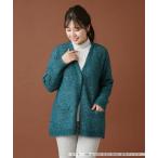 Leilian/レリアンアルパカ混...