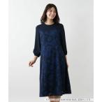 Leilian / Leilian переключатель flair One-piece 