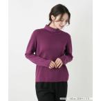 Leilian/レリアンラインスト...