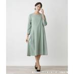 Leilian PLUS HOUSE / Leilian плюс house квадратное шея One-piece 