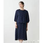 Leilian PLUS HOUSE / Leilian плюс house botanikaru костюм [BOURGE]