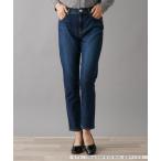 NEMIKA /nemika тонкий конический Denim брюки [YANUK]