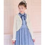 ショッピングメゾピアノ mezzo piano junior / メゾピアノジュニア フリルカーディガン♪