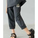 and D.petitmain / アンドディー. プティマイン 【水陸両用】カットクロップドパンツ