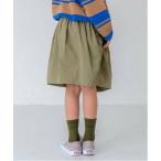 and D.petitmain / アンドディー. プティマイン ナイロンカーゴスカート