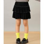 and D.petitmain / アンドディー. プティマイン カットティアードキュロット