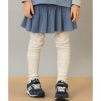 and D.petitmain / アンドディー. プティマイン ラクラクスカッツ