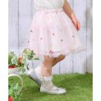 ショッピングメゾピアノ mezzo piano / メゾピアノ イチゴ刺しゅう　チュールスカート
