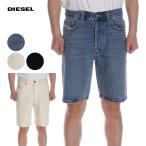 並行輸入品 ディーゼル DIESEL デニム ハーフパンツ メンズ キナリ ブルー ブラック A06430