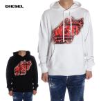 並行輸入品 ディーゼル DIESEL プルオーバー パーカー スウェット メンズ ホワイト ブラック A09829 0BAWT