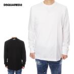 ショッピングディースクエアード ディースクエアードDSQUARED2 ロングTシャツ 長袖 ロンT メンズ ブラック ホワイト D9M104700