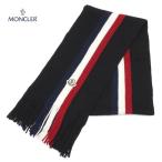 並行輸入品モンクレールMONCLE...