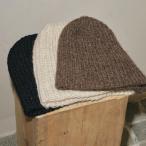 TODAYFUL トゥデイフル Volume Knit Beanie ボリュームニットビーニー 12421018 小物 レディース ニット帽 帽子