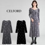 ショッピングスパンコール セルフォード 花柄刺繍ベロアワンピース cwfo255057 レディース ロングドレス 微光沢 ストレッチ スパンコール 冬ワンピ CELFORD
