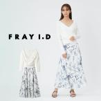 FRAY I.D フレイアイディ