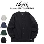 ナンガ DotAir COMFY CARDIGAN ドットエア コンフィ カーディガン メンズ 通気性 吸汗速乾 軽量 アウター デイリー アウトドア NANGA