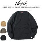 NANGA ナンガ HINOC RIPSTOP INNER DOWN CARDIGAN (MEN)ヒノックリップストップインナーダウンカーディガン (メンズ)