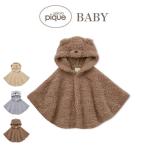  Gelato Pique baby животное пончо pbnt245445jelapike младенец пижама часть магазин надеты салон одежда tops празднование рождения зима gelato pique baby