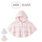  baby gelato pique BABY воздушный Lee Moco Random окантовка пончо pbnt264452 празднование рождения младенец детская одежда часть магазин надеты Gelato Pique 