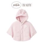  Gelato Pique baby BABY пудра животное пончо pbnt999058 младенец перо тканый салон одежда часть магазин надеты пижама gelato pique