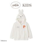 ショッピングジェラートピケ ジェラートピケ キッズ Dick Bruna KIDS miffy パイルパーカ pkct254418 ジェラピケ 子供服 ミッフィー ルームウェア パジャマ gelato pique