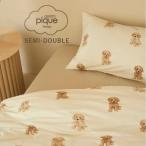 ジェラートピケ Sleep トイプードル柄3点セット (セミダブル) psgg251829 ジェラピケ 寝具セット 掛けカバー ピローケース ボックスシーツ ※ラッピング不可商品