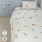 ジェラートピケ Sleep Mickey&Minnie プリント2点セット (シングル) psgg252813 ジェラピケ Disney ディズニー 寝具セット 掛けカバー ピローケース 2025夏