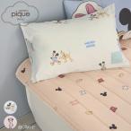 ジェラートピケ Sleep Mickey&Minnie プリントピローケース psgg252815 ジェラピケ Disney ディズニー 枕カバー 枕ケース 寝具