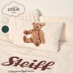 ショッピング枕 ジェラートピケ Sleep Steiff ジャガードピローケース psgg255839 シュタイフ クリスマス テディベア 枕カバー 枕ケース 寝具 ジェラピケ ギフト gelato pique