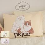 ショッピングSleep ジェラートピケ Sleep エアリーモコキャットジャガードピローケース psgg261802 CAT 猫柄 枕カバー 枕ケース 寝具 gelato pique