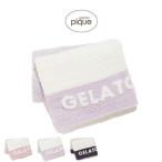 ジェラートピケ ジェラート3ボーダーブランケット pwgg255524 ジェラピケ ひざ掛け 冷え対策 膝掛け gelato pique
