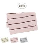 ジェラートピケ ジェラートボーダーブランケット pwgg255538 ジェラピケ ひざ掛け 冷え対策 膝掛け gelato pique