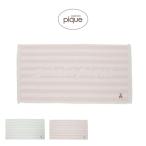 SALE30%OFF Gelato Pique summer Bear пляж полотенце pwgg262557jelapike бассейн полотенце окантовка хлопок 100% отдых женский gelato pique