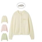 ジェラートピケ マカロン釦カーディガン pwnt254060 ルームウェア パジャマ 部屋着 レディース gelato pique