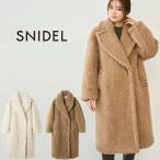 SALE30%OFF スナイデル SNIDEL ボアロングコート swfc255064 レディース アウター フェイクファー ロング丈