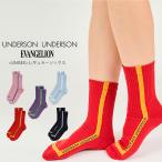 SALE30%OFF UNDERSON UNDERSON EVANGELION UNISEXレギュラーソックス uuugg255022 エヴァンゲリオンコラボ