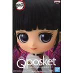 鬼滅の刃Qposket栗花落カナヲ単品