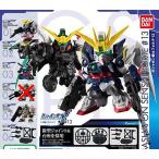 機動戦士ガンダム ガシャポン戦士フォルテ13【MMS-01 サーペント(ダブルガドリングガン装備)なし】5種セット