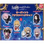 FateGrandOrder終局特...