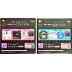 一番くじプレミアム 劇場版 魔法少�